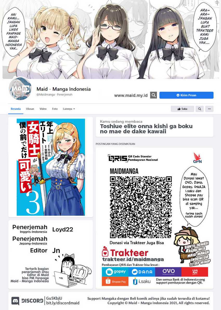 Toshiue Elite Onna Kishi ga Boku no Mae de Dake Kawaii chapter 18
